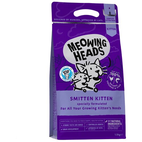  Meowing Heads         MKN1, 1,5    -     , -,   