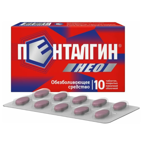 ���� ��������� ��� ���. �/� ����., 10 ��., ������ ������