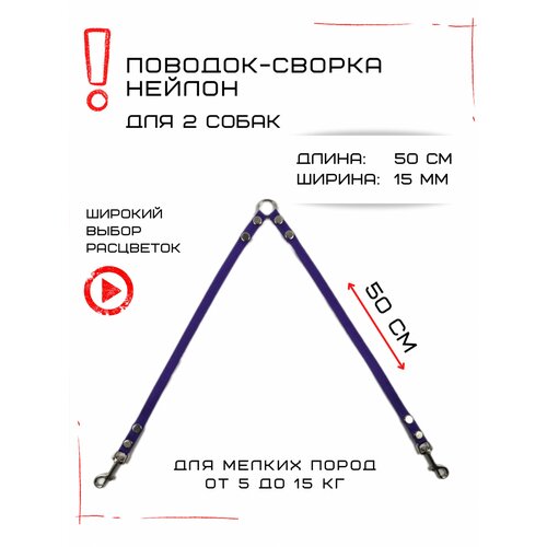 ���� ������ ��������� ��� ���� ����� ��������� ����� ������ 50 �� � 15 �� (����������), ������ ������