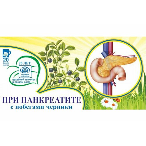 ���� ���� ���� ��� ����������� �������� 18 - ���������� � �������� ������� � �/� �� 1,5�� 20��, ������ ������