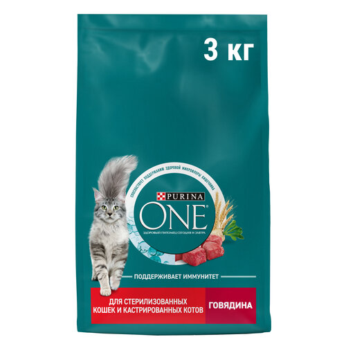    Purina ONE         3    -     , -  