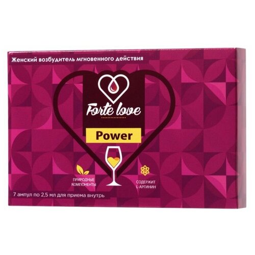  Forte Love Power   -     , -  