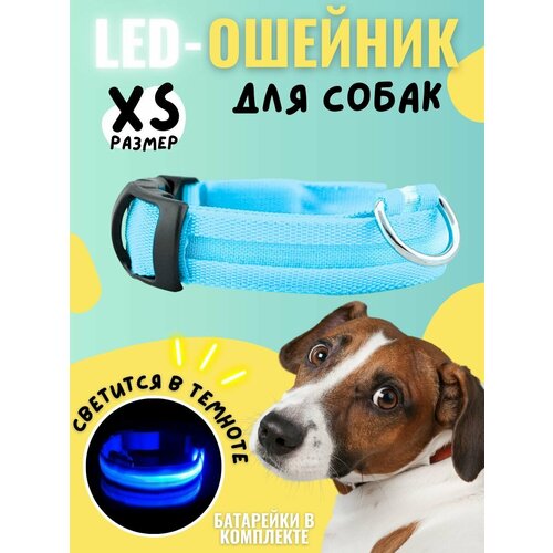     ,  ,    ,  LED      -     , -  