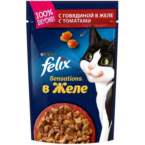      FELIX Sensations       26.*75   -     , -,   