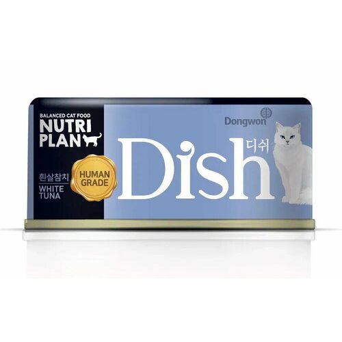    NUTRI PLAN DISH  ,     () 85   -     , -  