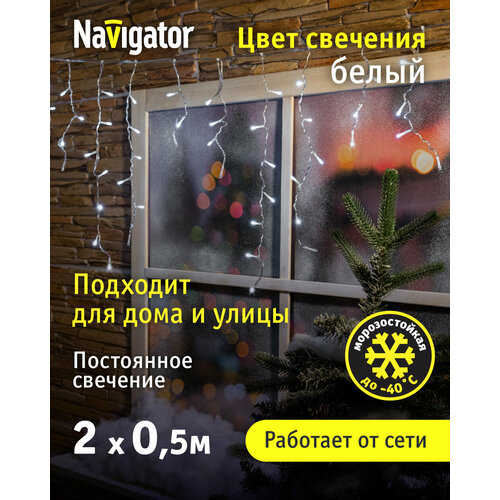   Navigator  NGF-I01-100, 1 .  , 2  0.5  0.5 , 0.5  0.5 , 100 , /    -     , -  