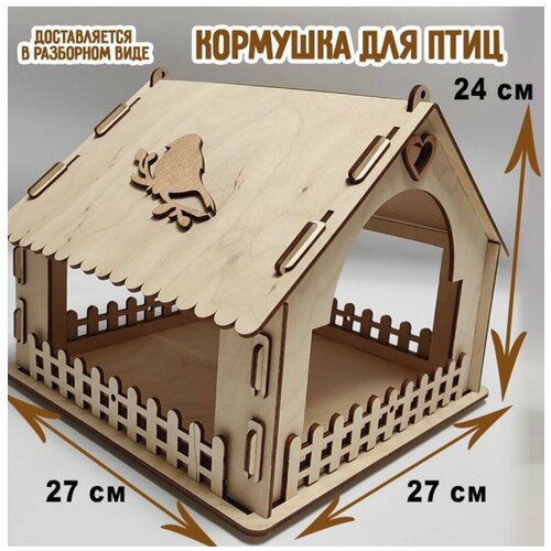 ���� ��������, ������ ������