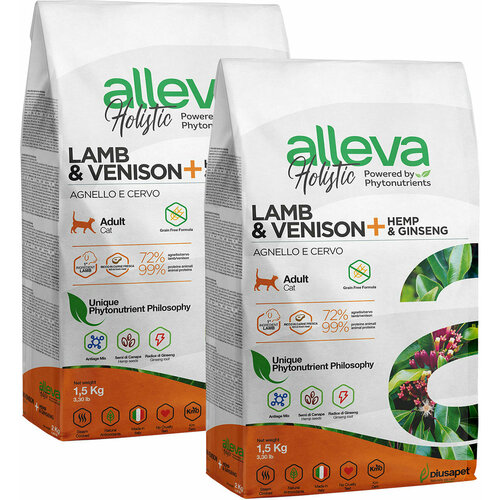  ALLEVA HOLISTIC ADULT CAT LAMB & VENISON      , ,    (1,5 + 1,5 )   -     , -  