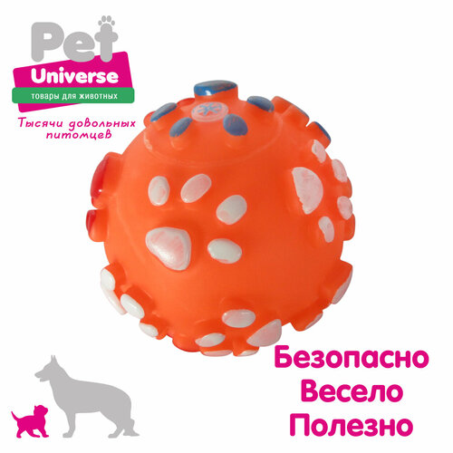 ���� ������� ��� ����� � �������� - ����� � ��������� Pet Universe. ����������� ������� ��� ����� ��� ������ � �������� �����/������� 6,6 ��/ PU3021OE, ������ ������