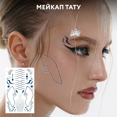  MIAMITATS     FACE TATTOOS Cyberpunk   -     , -  