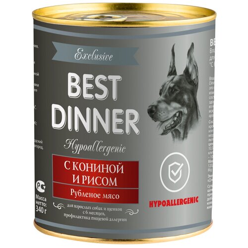      Best Dinner Exclusive Hypoallergenic    , 340    -     , -,   
