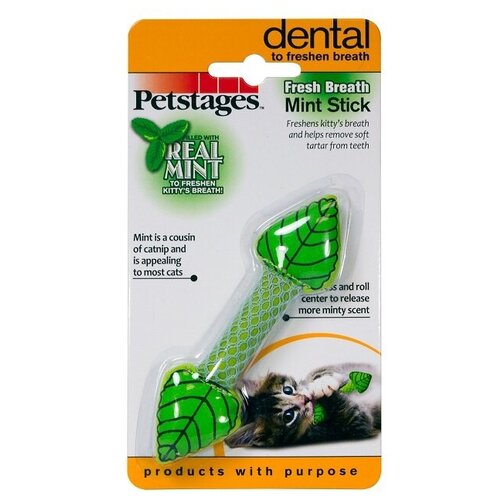 ���� Petstages ������� ��� ����� Dental 