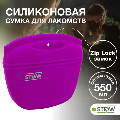 ���� ������� ��� �������� ����������� ������� New STEFAN, ���������, WF50711, ������ ������