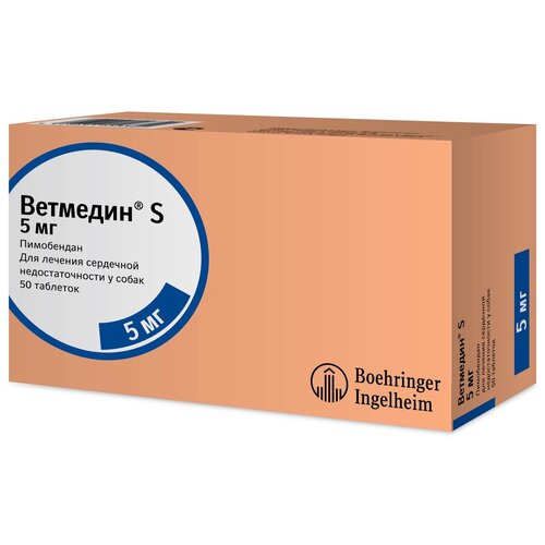   Boehringer Ingelheim  S  5 , 5 , 30 , 50.  ., 1., 5   -     , -  