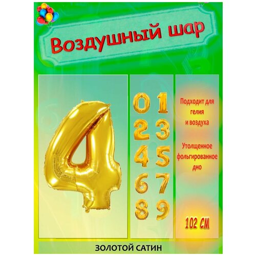 ���� ���� ����� ���������, ������ ��� ���������, ����� ��������, ������ ������