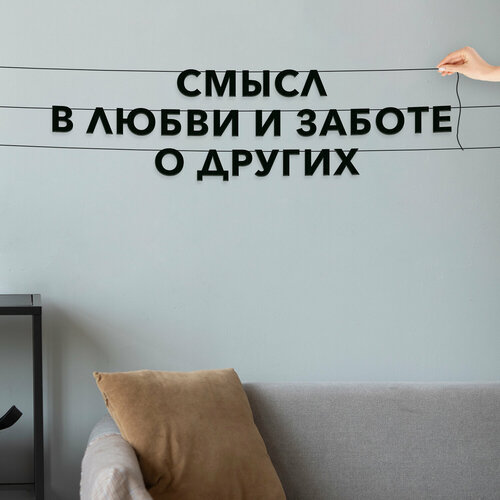 ���� ����� ����������� ������ �����, ��� ����� ����� - ������ � ����� � ������ � �������, ������ ��������� ��������., ������ ������