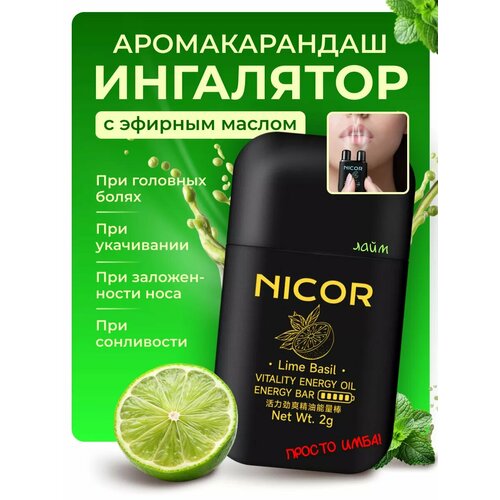 ���� ��������� �������� ��� ���� � ������� ������, ������ ������