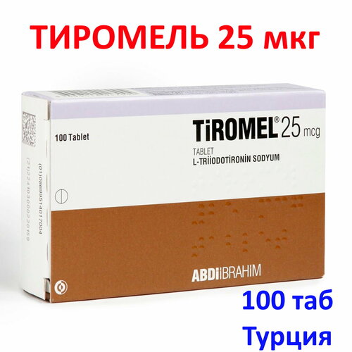  Tiromel 25, , 100 .   -     , -  