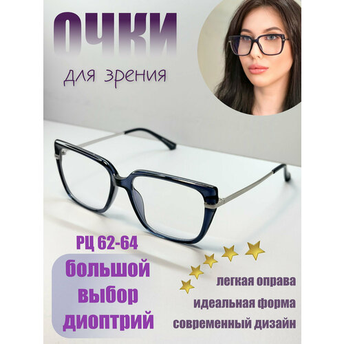 ���� ���� ��� ������, ��� ������, ������� ��������, ������������� Fabia Monti 0084 -1.5, ������ ������