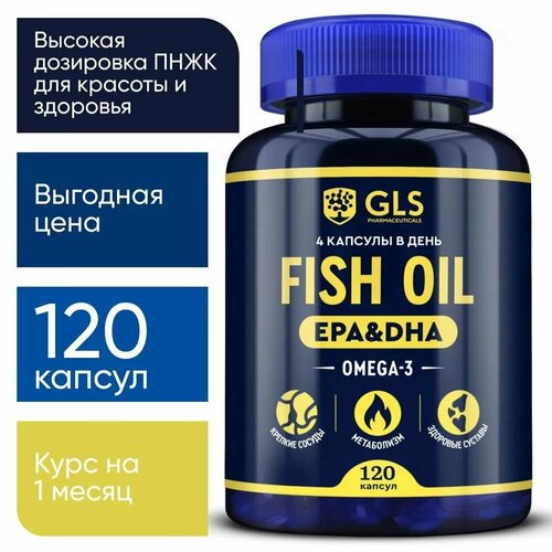 ���� �����-3 �������������� 1000 ��, ���� ��� �������, �������� � ������� / �������� ��� ������ � �������, 120 ������, ������ ������