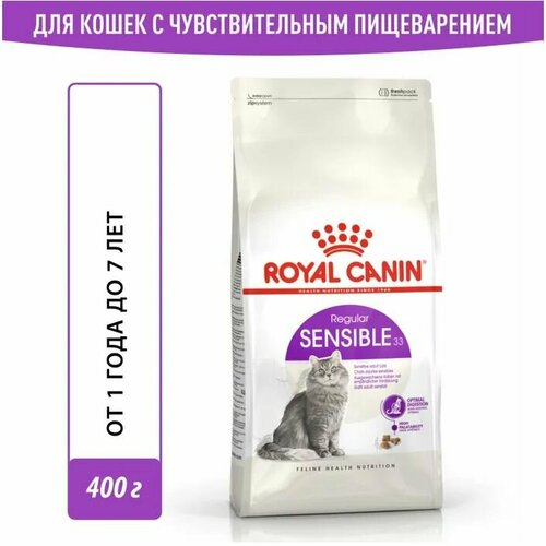      Royal Canin Sensible    , 400    -     , -  