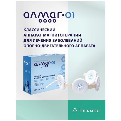 ���� ������� ���������������������� �����- 01, ������ ������