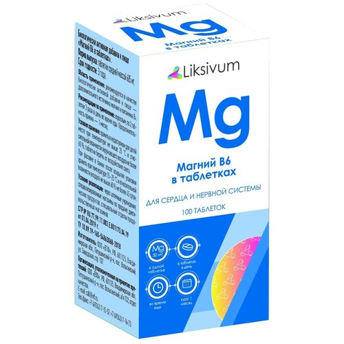 ���� Liksivum ������ �6 ���., 100 ��., ������ ������