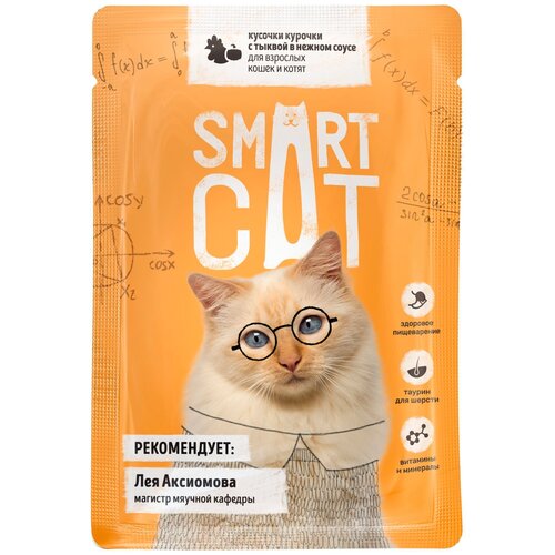   Smart Cat          , 85  x 25    -     , -,   