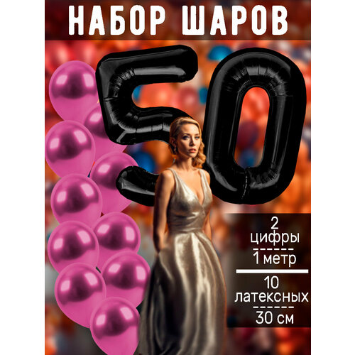 ���� ����� �����: ����� 50 ��� + ���� 10��, ������ ������