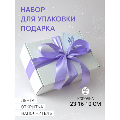 ���� ���������� ������� ����� 23-16-10 �� � ������� ����� � ��������� �������� ������, ������ ������