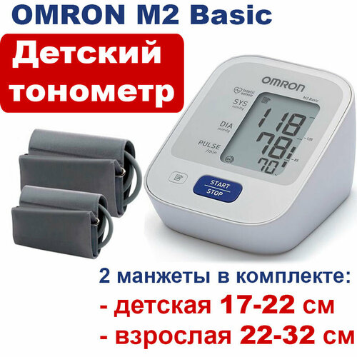    OMRON M2   17-22  (   )   -     , -  