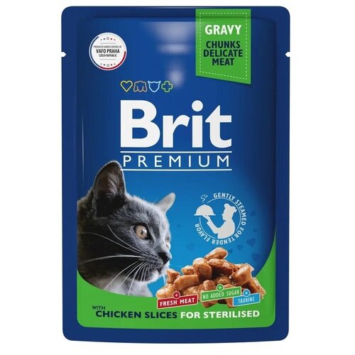   Brit Premium         85