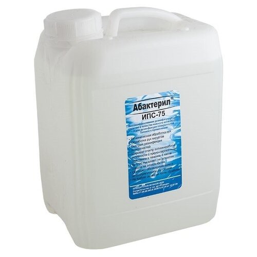 ���� ��������� �������� ��������������� ���������-���-75, 5000 ��, 3 ��., ��� ������: ��������, ������ ������