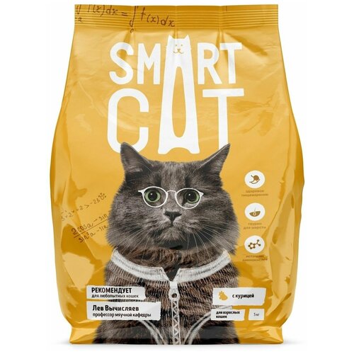      Smart Cat   5000    -     , -  