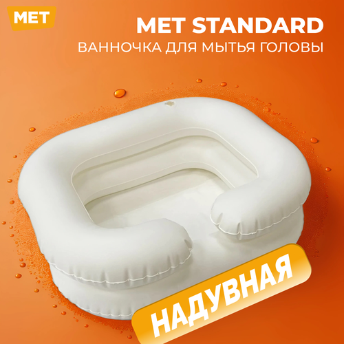        ,       MET STANDARD   -     , -  