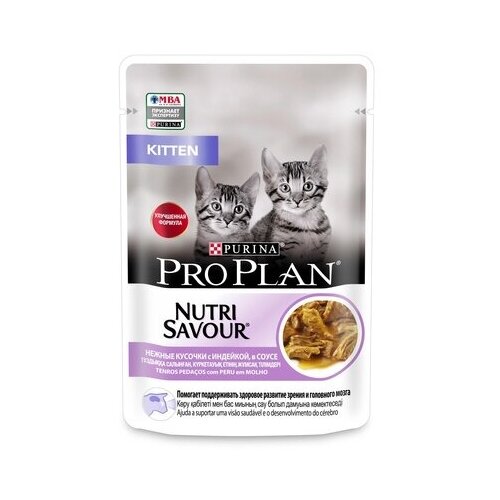  Purina Pro Plan ()         (1223854712457320) | Junior Turkey 0,085  24709 (34 )   -     , -,   