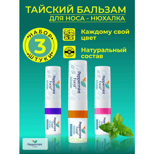 ���� ������� ��������� ��� ���� - ������� ������� ����� 3 ����� ������� ���������� ���������, ������ ������