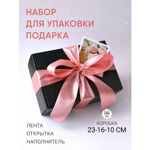 ���� ���������� ������� ������ 23-16-10 �� � ������� ����� ������� �������� ������, ������ ������