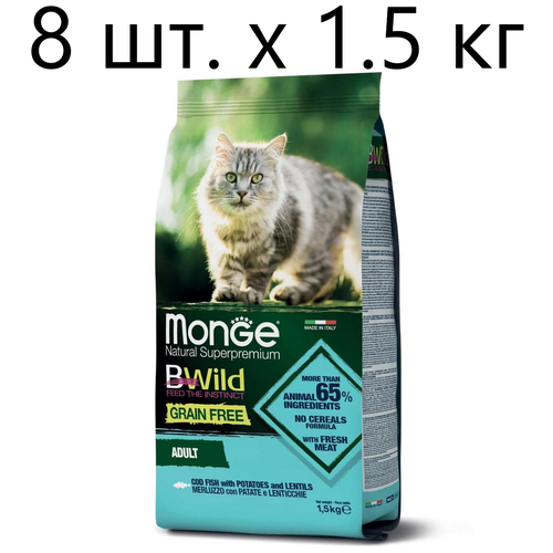      Monge Cat BWILD Grain Free Adult Codfish Merluzzo, ,  ,   , 5 .  1.5    -     , -,   