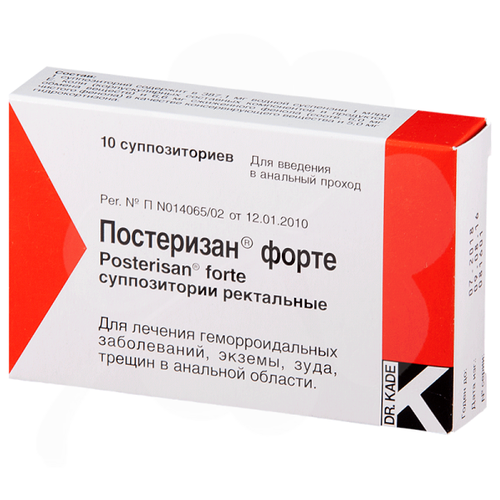 ���� ���������� ����� ����. ����., 10 ��., ������ ������