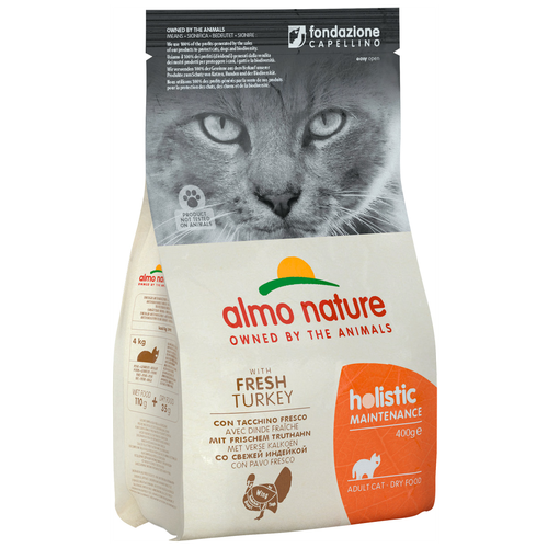  ALMO NATURE ADULT CAT TURKEY      (0,4 )   -     , -,   