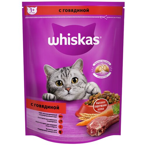    Whiskas  , , , 5  Whiskas 1397293 .   -     , -,   