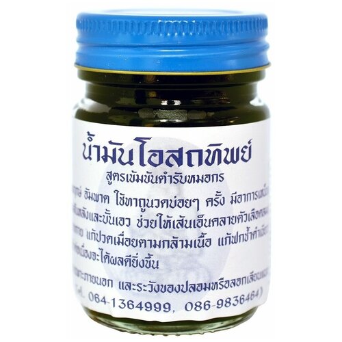 ���� ������������ ������� ������� ��� ���� �������, 50 �, ���� ��� ����� �� �����, ������ ������