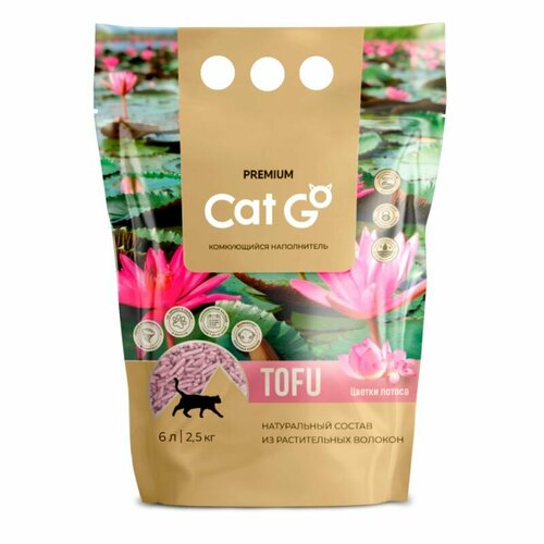   Cat Go TOFU ,    , 2,5  (6 )   -     , -  