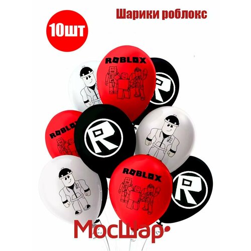 ���� ��������� ���� �������, ������ Roblox, ������ ������