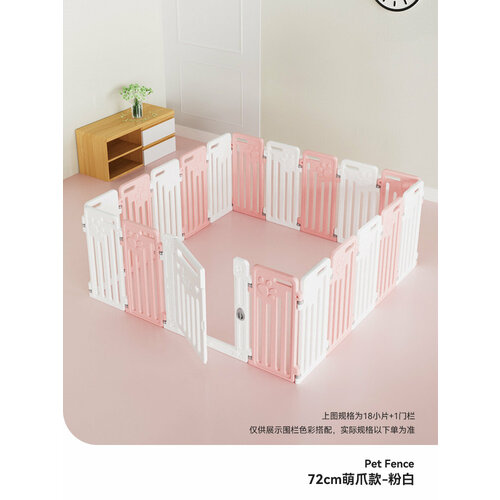 ���� ������ ����� ������, ��� ���������� �����, �������, �����, ������ ������