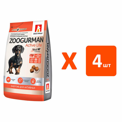  ZOOGURMAN ACTIVE LIFE           1,2   4    -     , -  