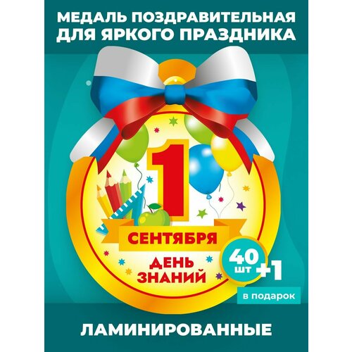 ���� ������ ��� ��������������, ������ ������