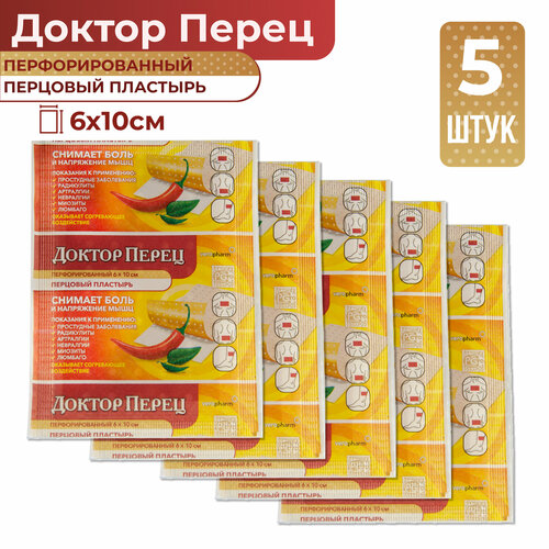 ���� ������������� �������� �������� �������� ������ �����, 5 ��., ������ ������