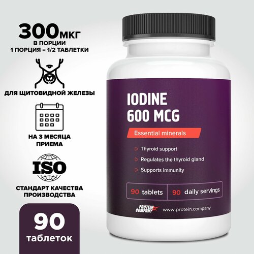 ���� ��� 300 ���, �������� ��� ���������� ������, ����������, �����, 600 ���. ����� �����, 90 ���., ������ ������